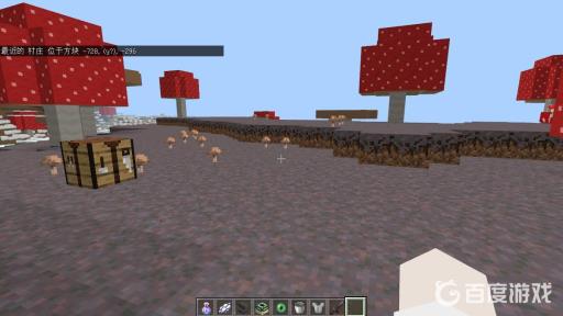 我的世界寻找村庄的指令代码是什么?3