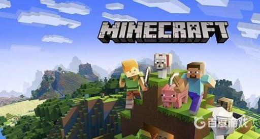 我的世界锻造台怎么用?1