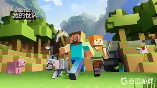 mc砂轮怎么合成?_mc砂轮机合成