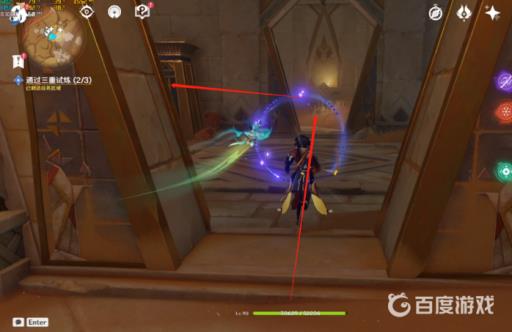 原神的三重试炼怎么过?20