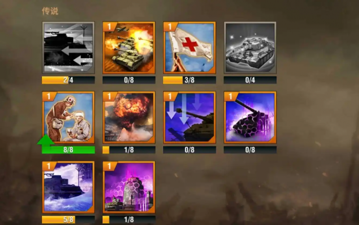 二战风云粮城是如何在二战中建造的呢2