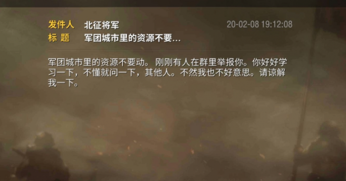 二战风云粮城是如何在二战中建造的呢3