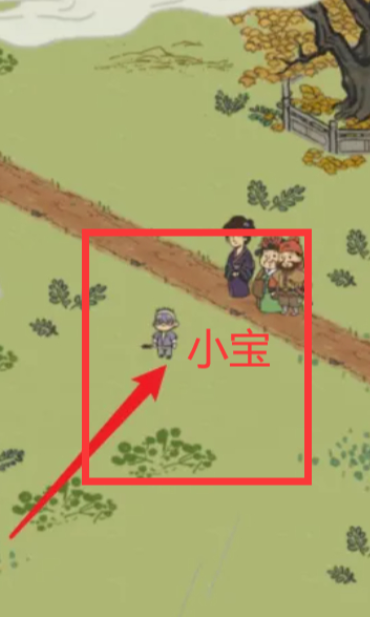 江南百景图副本小宝在哪2