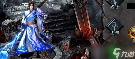 《王者之路》系统介绍_王者之路什么意思