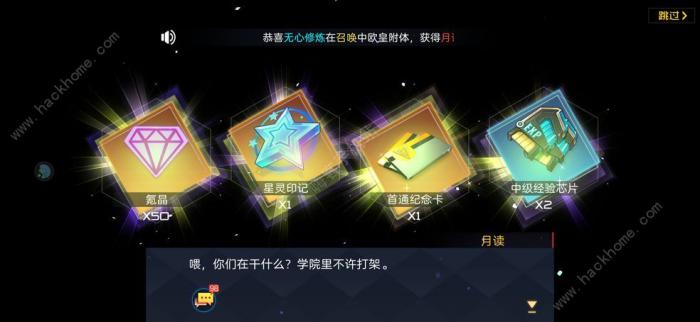 暮色方舟阵容推荐_暮色方舟阵容技巧