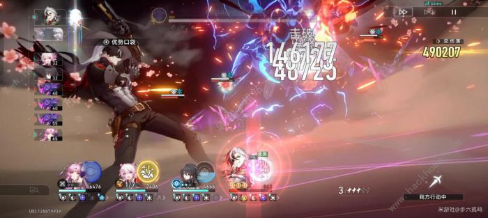 崩坏星穹铁道2.4波提欧配队攻略13