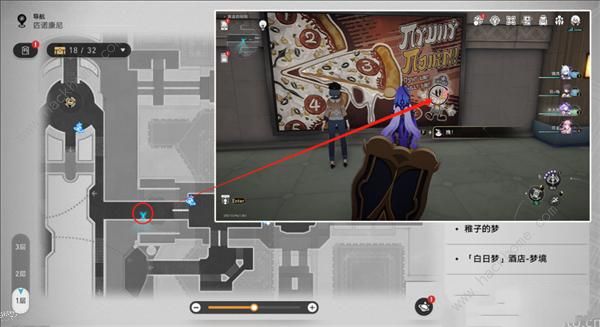 崩坏星穹铁道黄金的时刻折纸小鸟位置大全4