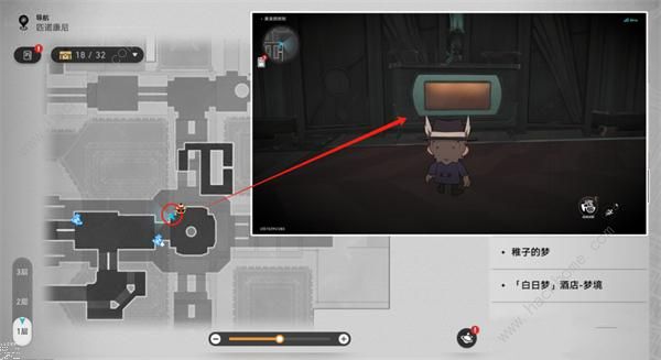 崩坏星穹铁道黄金的时刻折纸小鸟位置大全7