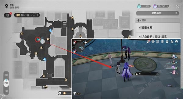 崩坏星穹铁道黄金的时刻折纸小鸟位置大全9