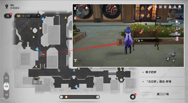 崩坏星穹铁道黄金的时刻折纸小鸟位置大全11