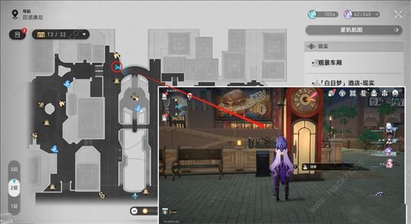 崩坏星穹铁道黄金的时刻折纸小鸟位置大全15