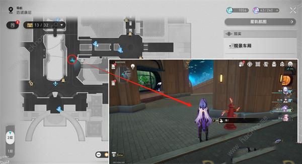 崩坏星穹铁道黄金的时刻折纸小鸟位置大全17