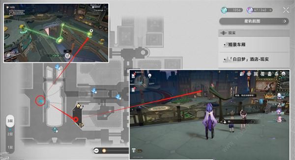 崩坏星穹铁道黄金的时刻折纸小鸟位置大全22