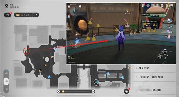 崩坏星穹铁道黄金的时刻折纸小鸟位置大全23