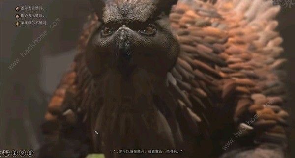 博德之门3荣誉模式BOss攻略2