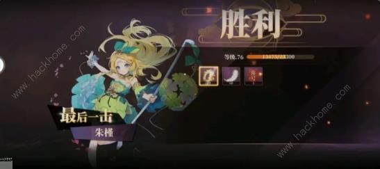 山海镜花镜灵超级回血流搭配攻略11