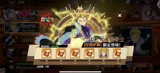 妖精的尾巴激斗开荒攻略2