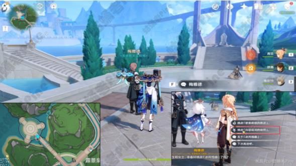 原神枫丹廷区战斗成就攻略大全14