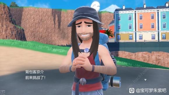 宝可梦朱紫全部餐厅食物效果大全_宝可梦紫堇市攻略