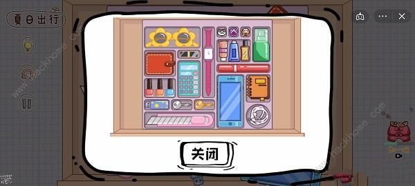 脑洞人大冒险收纳达人攻略_脑洞人大冒险收纳达人图文攻略