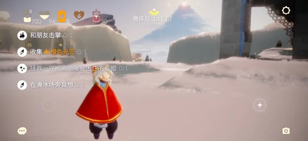 光遇8.14任务攻略_光遇8.24任务