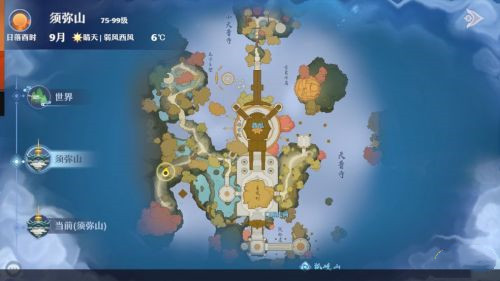 梦幻新诛仙奇缘触发大全1