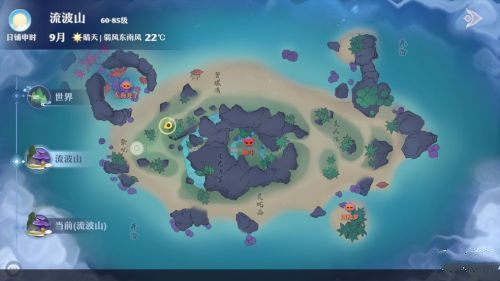 梦幻新诛仙奇缘触发大全8