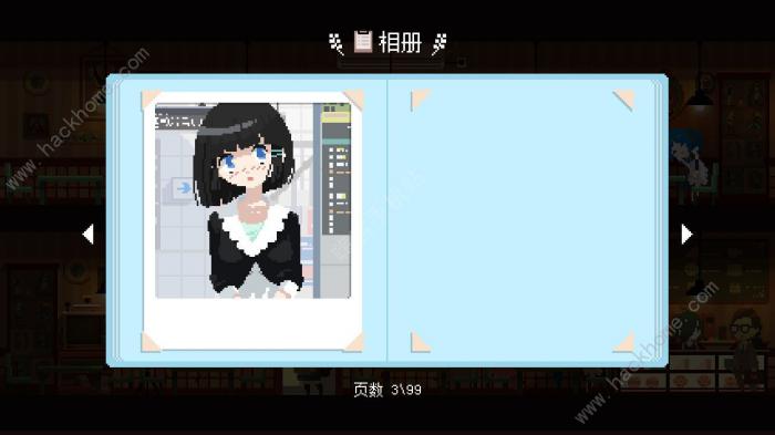 电器街的咖啡店攻略大全1