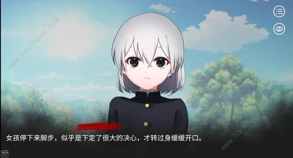 绝对零度游戏he结局攻略2