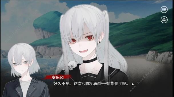 绝对零度游戏he结局攻略3