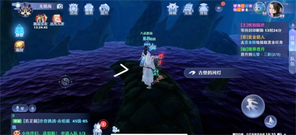 梦幻新诛仙探灵空桑山位置攻略8