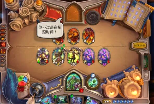 炉石传说小德英雄之书攻略大全3