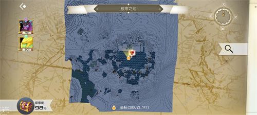 神角技巧狂热矿区隐藏宝箱大全4