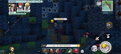 神角技巧狂热矿区隐藏宝箱大全8