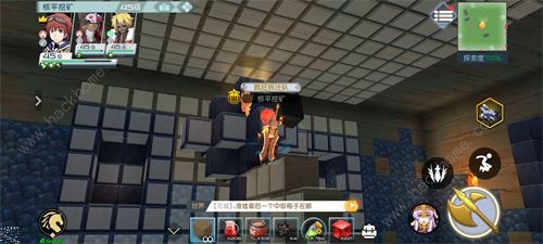 神角技巧狂热矿区隐藏宝箱大全11