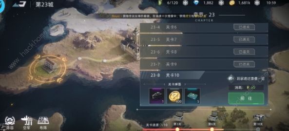 战争公约王牌使命攻略大全_战争法公约