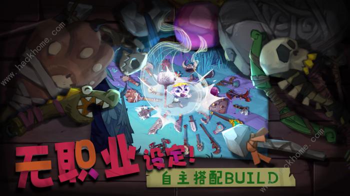 独奏骑士攻略大全2