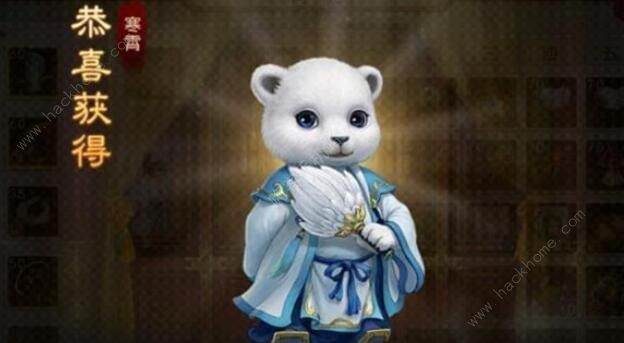 问道手游寒霄怎么加点1