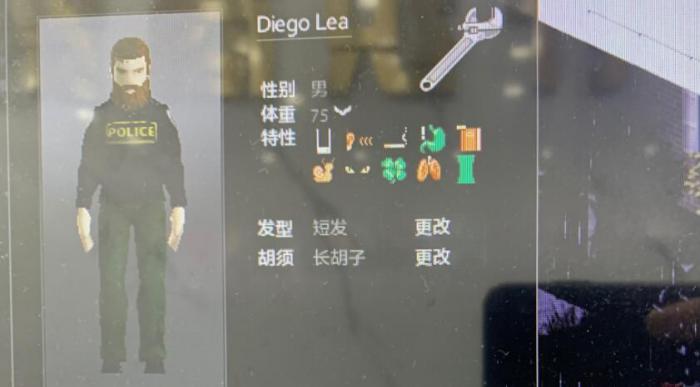 僵尸毁灭工程攻略大全2