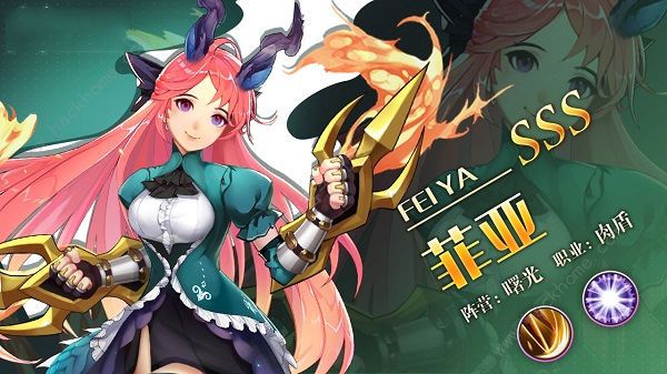 疾风大冒险攻略大全1