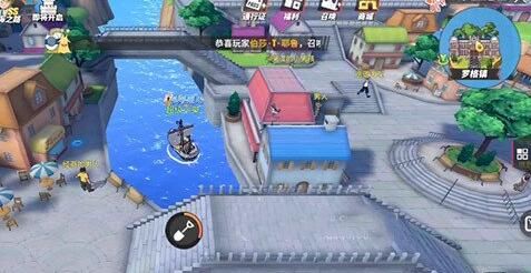 航海王热血航线东海之蓝的宝藏攻略1