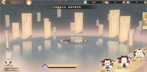 忘川风华录信物密码大全_忘川风华录信物密码在哪里看