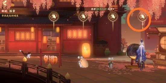 忘川风华录寻喵记解谜任务攻略8