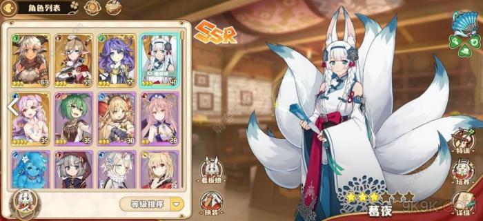 四叶草剧场世界树平民高分攻略_四叶草剧场世界树选什么