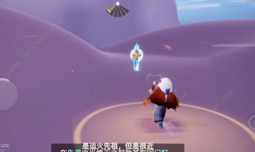 光遇黄鼠狼面具兑换表3