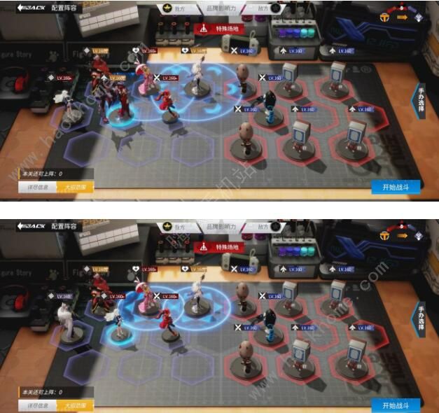 高能手办团愤怒绯色心怎么过1