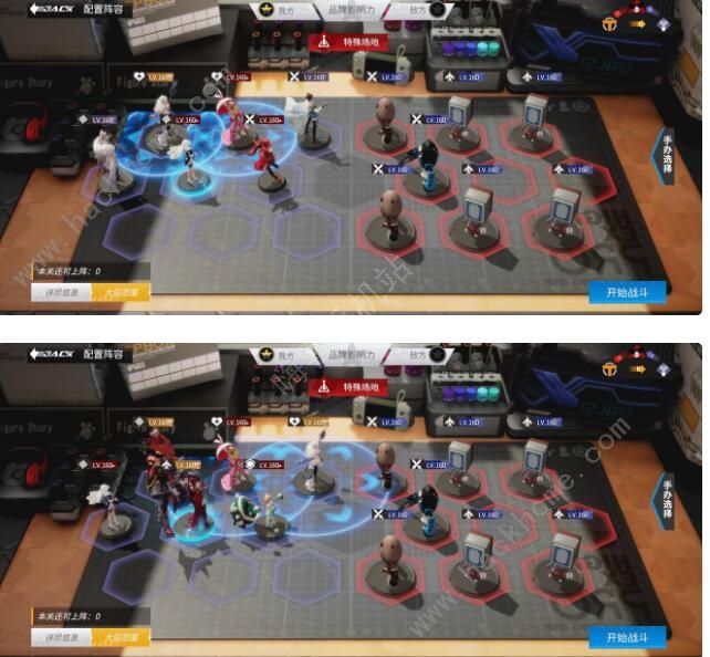 高能手办团愤怒绯色心怎么过2