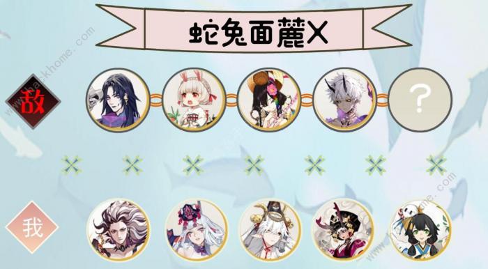 阴阳师千姬斗技阵容怎么搭配3