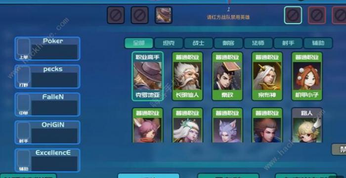 电竞俱乐部游戏新手攻略1