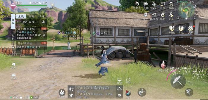 天涯明月刀手游林月歌案攻略1